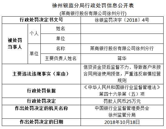 二四六香港资料期期准一,二四六香港资料期期准一，探索与解读的独特视角