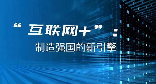 澳门六开奖结果2024开奖记录今晚直播,澳门六开奖结果2024年开奖记录今晚直播，探索彩票背后的故事与期待