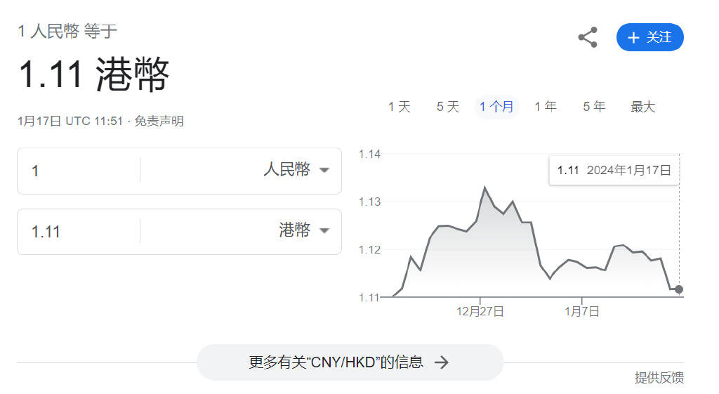 2024香港港六开奖记录,揭秘港六开奖背后的故事，2024香港港六开奖记录回顾与展望