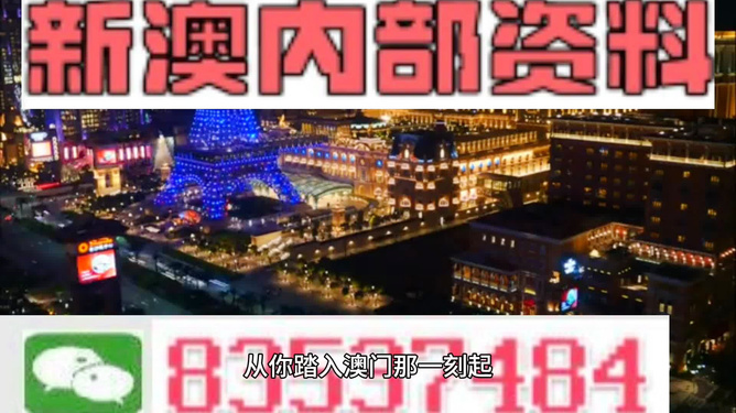 4949澳门精准免费大全凤凰网9626,探索澳门文化之旅，凤凰网带你领略澳门精准魅力