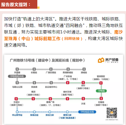 澳门六和彩资料查询2024年免费查询01-36,澳门六和彩资料查询，探索未来的幸运之门（2024年免费查询）