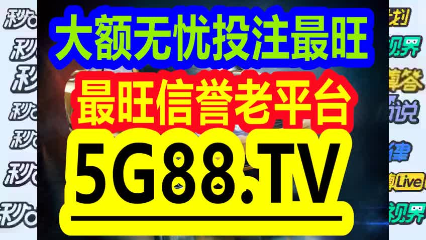 管家婆最准一码一肖100