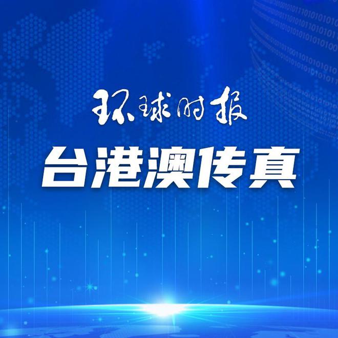 澳门一码一肖一特一中直播结果,澳门一码一肖一特一中直播结果——探寻文化魅力的新视角