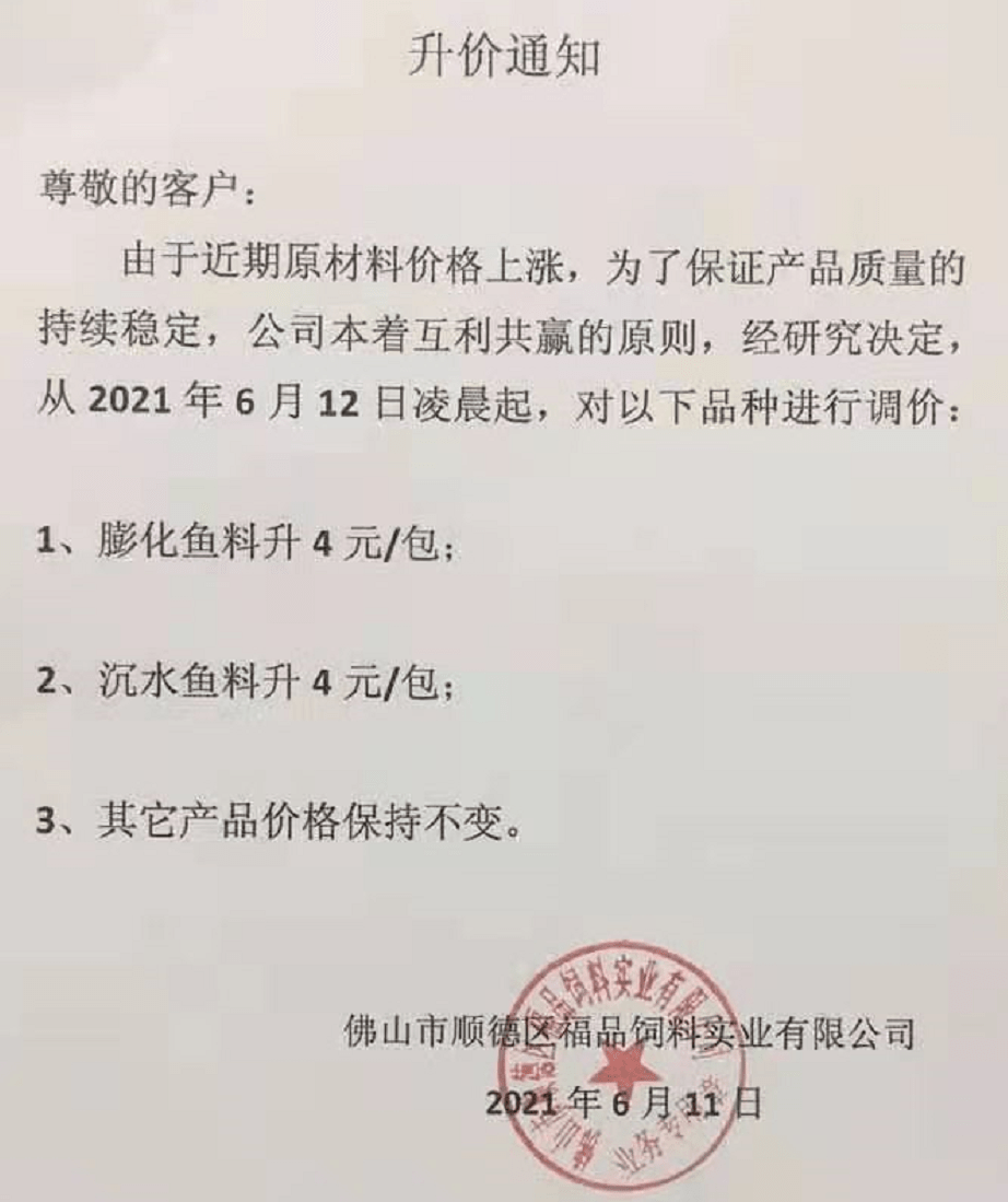 澳门今晚特马开什么号证明,澳门今晚特马开什么号证明——揭开神秘面纱，理解背后的文化现象