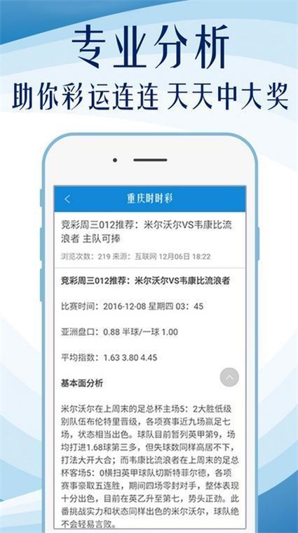 600图库大全免费资料图2024,探索600图库大全，免费资料的视觉盛宴