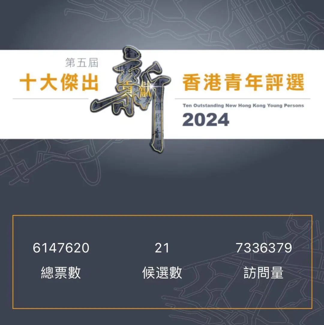 2024新澳历史开奖记录香港开,探索未知，新澳历史开奖记录与香港的开篇之旅