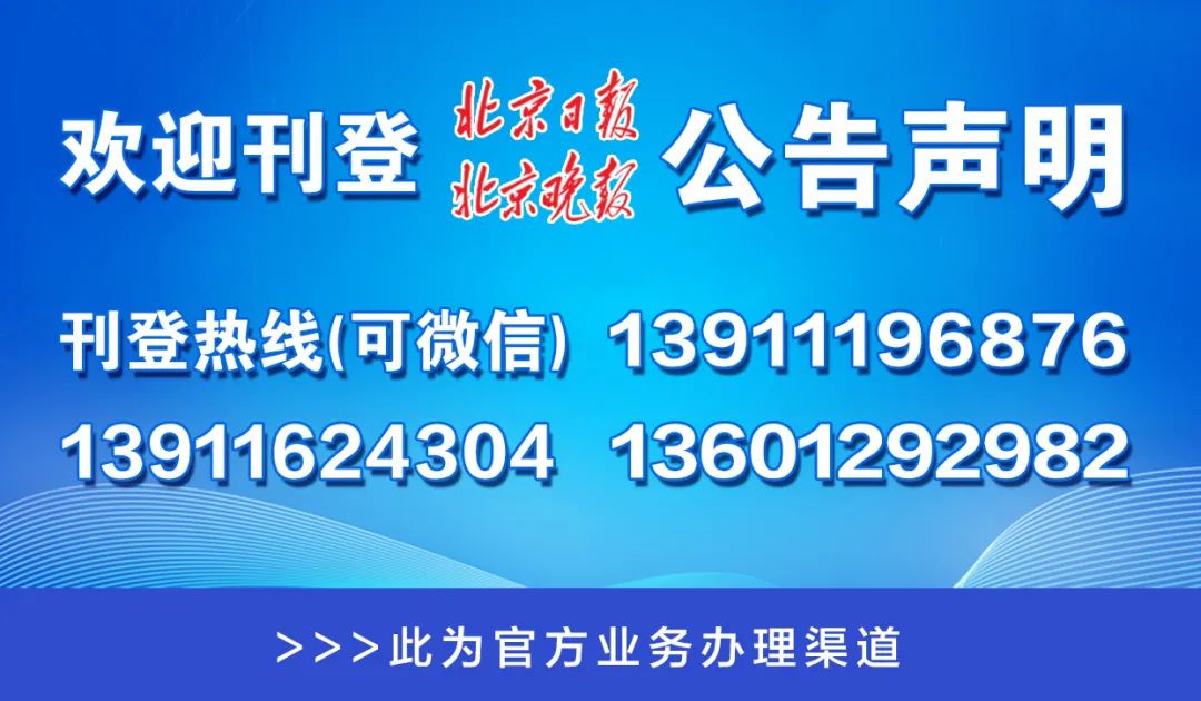 澳门管家婆一码一肖,澳门管家婆的一码一肖，文化、传统与现代的交融