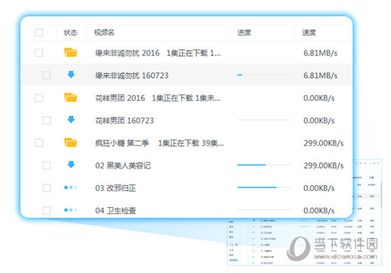 香港6合开奖结果+开奖记录2023,香港六合彩开奖结果及记录，探索彩票背后的故事与梦想