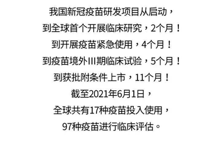 新澳一句真言,新澳一句真言，探寻真理，共鸣心灵的声音