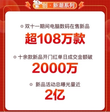 新澳资彩长期免费资料,新澳资彩长期免费资料，探索、分享与共鸣