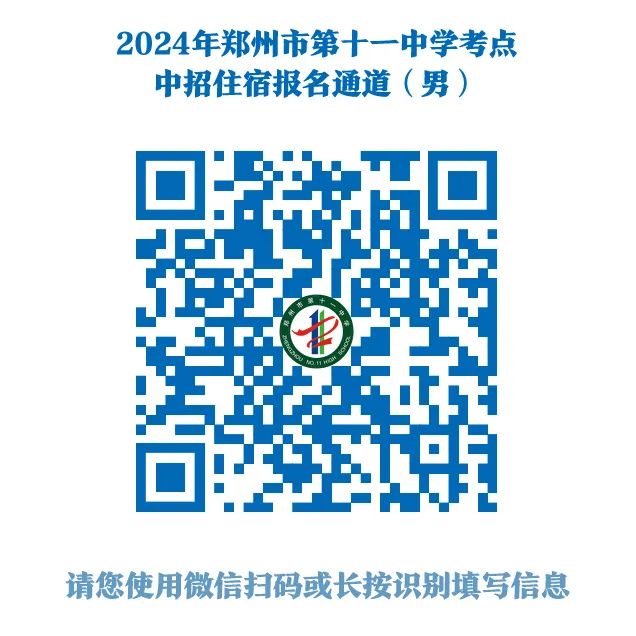 2024年一肖一码一中,揭秘未来幸运密码，一肖一码一中与我们的故事