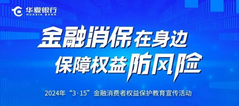 2024新奥精准资料免费大全078期,揭秘未来，探索神奇的2024新奥精准资料免费大全（第078期）