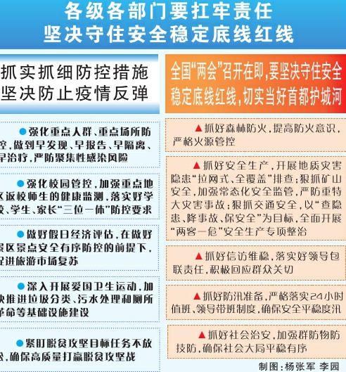 7777788888精准新传真,揭秘精准新传真背后的秘密，一场数字世界的探索之旅