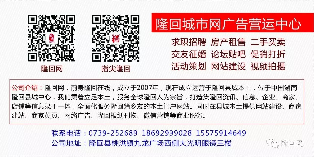 管家婆一票一码100正确,揭秘管家婆的神秘一票一码，探寻100%正确的智慧之路