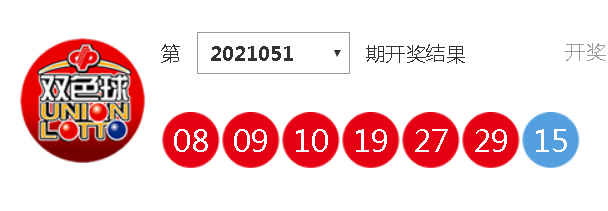 社会 第25页