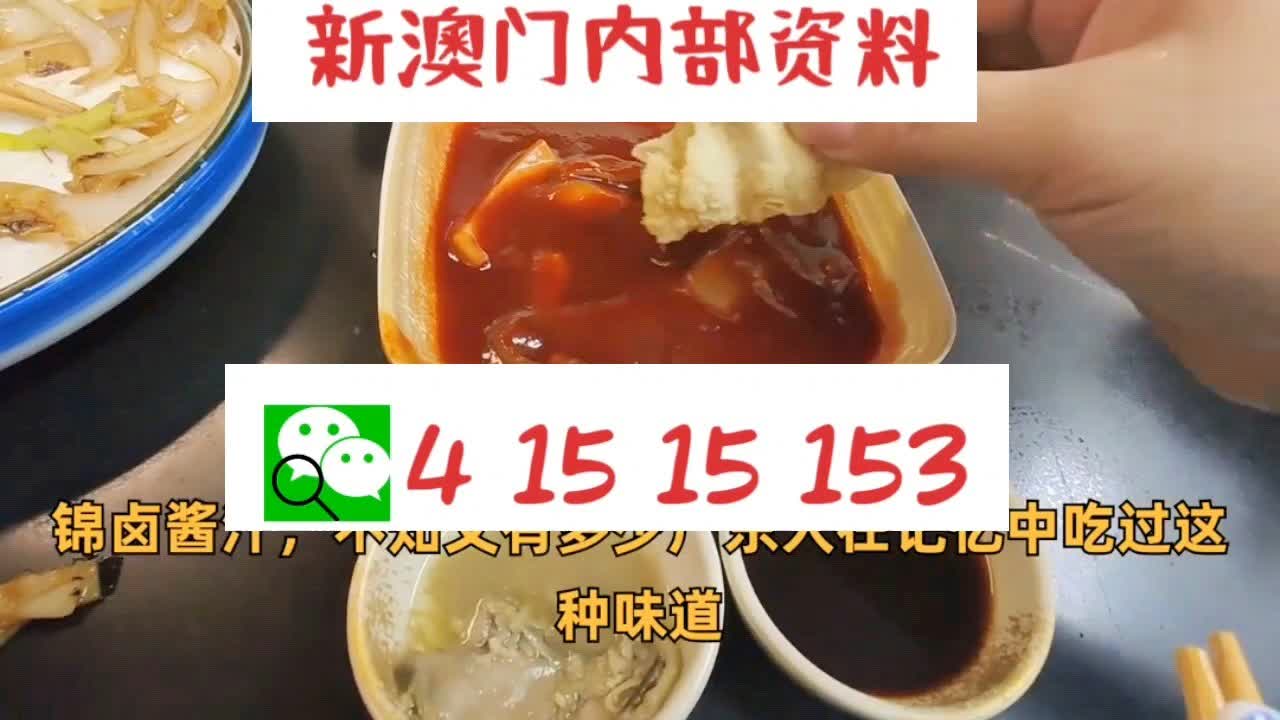 出版物经营 第24页