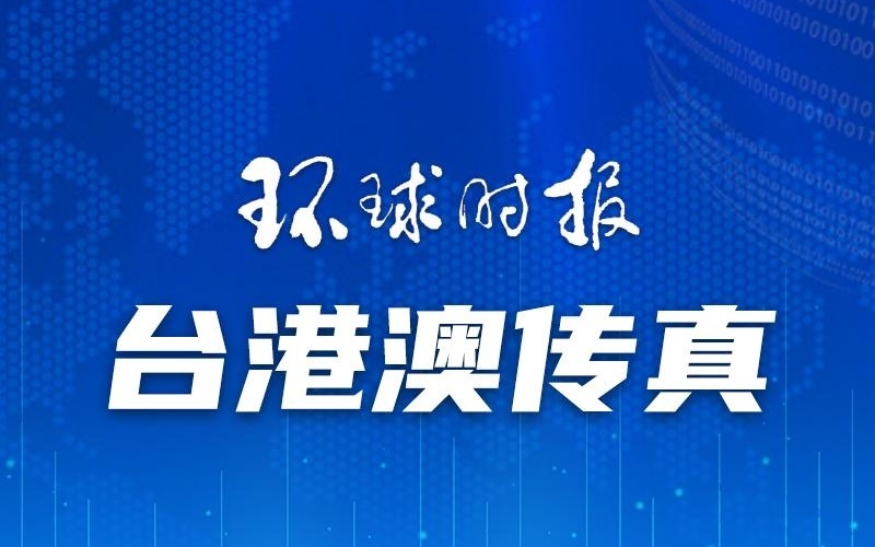 澳门一码一肖一待一中今晚,澳门一码一肖一待一中今晚的魅力与期待