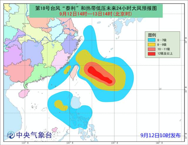 最新台风来袭，温州网展现科技应对之力